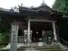 熊谷寺の本殿・本堂