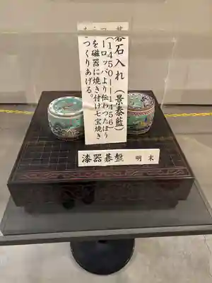 龍華寺(静岡県)