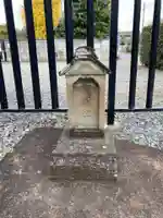 天満天神宮のその他建物