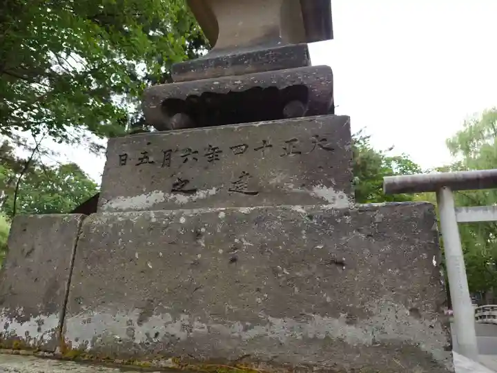 上川神社頓宮のその他建物