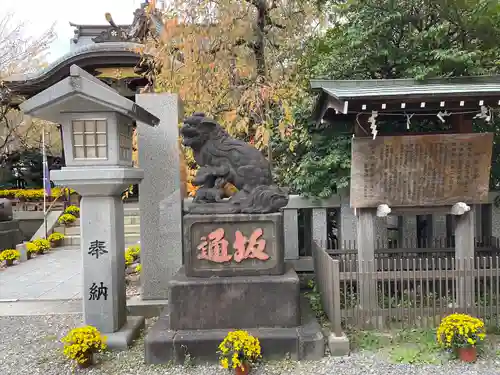 牛天神北野神社の狛犬