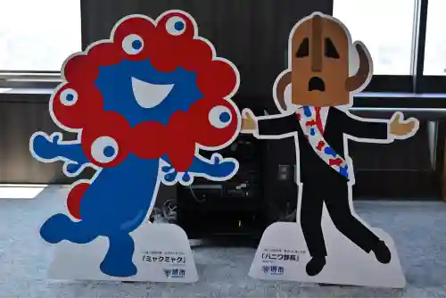 仁徳天皇陵(百舌鳥耳原中陵)(大阪府)