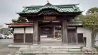 傳心寺の山門・神門