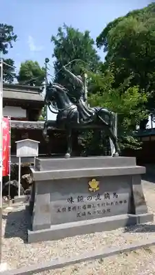 味鋺神社の像