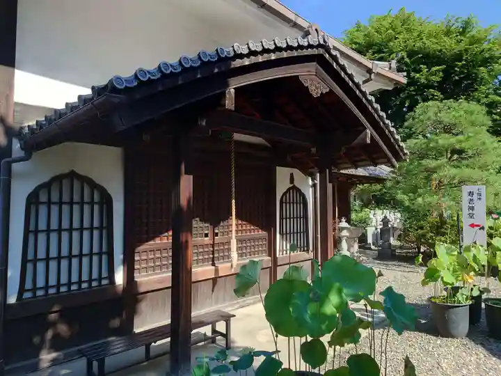行願寺(革堂)(京都府)