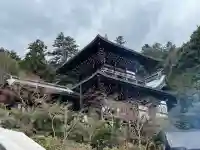 大聖院(広島県)