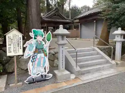 相鹿上神社のその他建物
