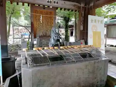 真清田神社の手水舎