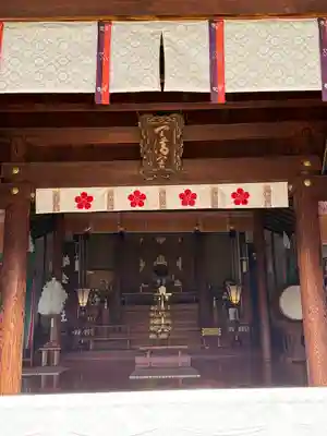 山田天満宮(愛知県)