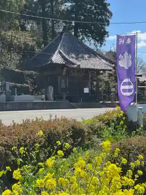 曹洞宗 永松山 龍泉寺の{uncategorized: "未分類", other: "その他", undefined: "問題あり", building: "その他建物", grave: "お墓", sacred_gate: "鳥居", guardian: "狛犬", statue: "像", buddha: "仏像", history: "歴史", nature: "自然", garden: "庭園", animal: "動物", pagoda: "塔", temizu: "手水舎", mountain_gate: "山門・神門", sanctuary: "本殿・本堂", subordinate: "末社・摂社", art: "芸術", scenery: "景色", jizo: "地蔵", ema: "絵馬", goshuin: "御朱印", omikuji: "おみくじ", items: "授与品その他", amulet: "お守り", goshuincho: "御朱印帳", eats: "食事", festival: "お祭り", votive_dance: "神楽", shichigosan: "七五三参", wedding: "結婚式", experience: "体験その他", initially: "初詣", around: "周辺", anti_infection: "感染症対策"}