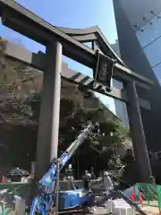 日枝神社の鳥居