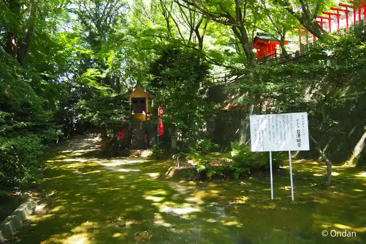 岩津天満宮(愛知県)