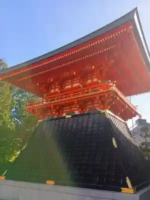 穴八幡宮(東京都)