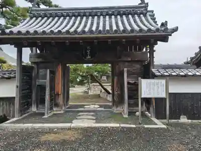 知善院(滋賀県)