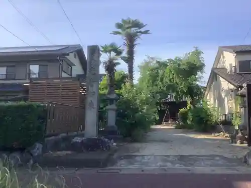 進禄寺のその他建物