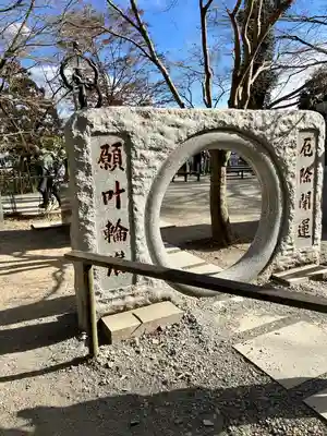 高尾山薬王院(東京都)