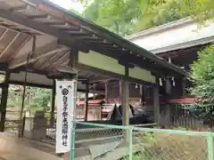 自玉手祭来酒解神社(京都府)