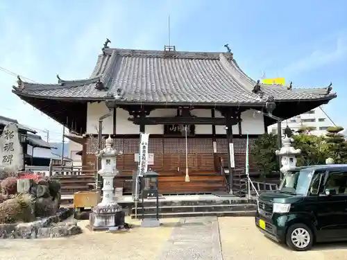 寳蔵寺(三重県)