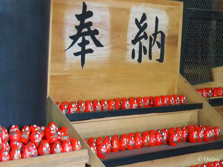 宝厳寺(滋賀県)