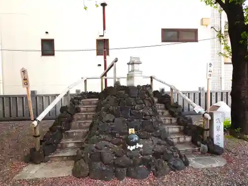 浅草富士浅間神社(東京都)