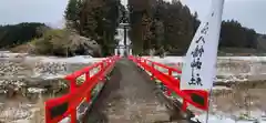 坪沼八幡神社(宮城県)