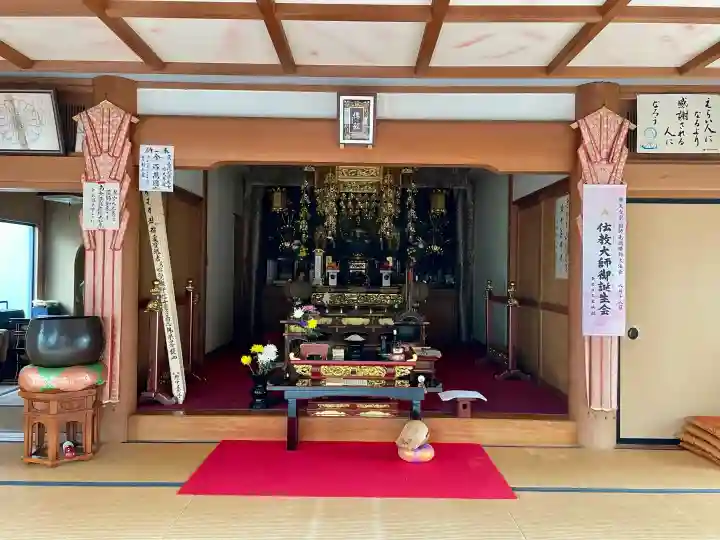薬王寺の{uncategorized: "未分類", other: "その他", undefined: "問題あり", building: "その他建物", grave: "お墓", sacred_gate: "鳥居", guardian: "狛犬", statue: "像", buddha: "仏像", history: "歴史", nature: "自然", garden: "庭園", animal: "動物", pagoda: "塔", temizu: "手水舎", mountain_gate: "山門・神門", sanctuary: "本殿・本堂", subordinate: "末社・摂社", art: "芸術", scenery: "景色", jizo: "地蔵", ema: "絵馬", goshuin: "御朱印", omikuji: "おみくじ", items: "授与品その他", amulet: "お守り", goshuincho: "御朱印帳", eats: "食事", festival: "お祭り", votive_dance: "神楽", shichigosan: "七五三参", wedding: "結婚式", experience: "体験その他", initially: "初詣", around: "周辺", anti_infection: "感染症対策"}