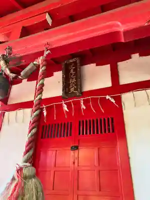 洗足池弁財天(東京都)