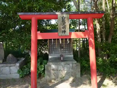 比佐豆知神社の末社