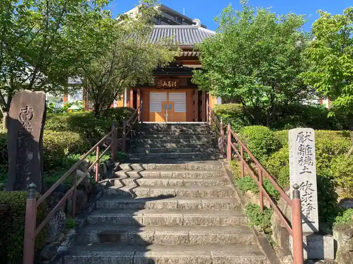 桜誓願寺(愛知県)