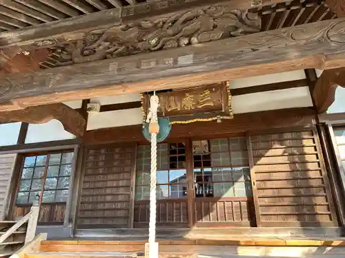 薬王寺(神奈川県)