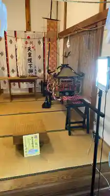 宮崎神社(広島県)