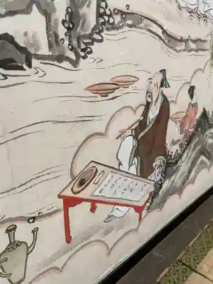 金山寺(岡山県)