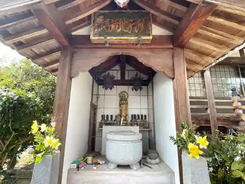 善性寺(三重県)