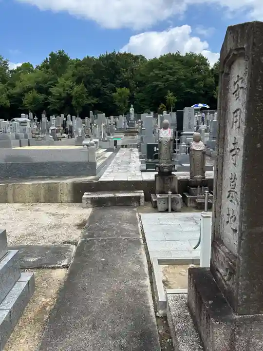 安用寺(愛知県)