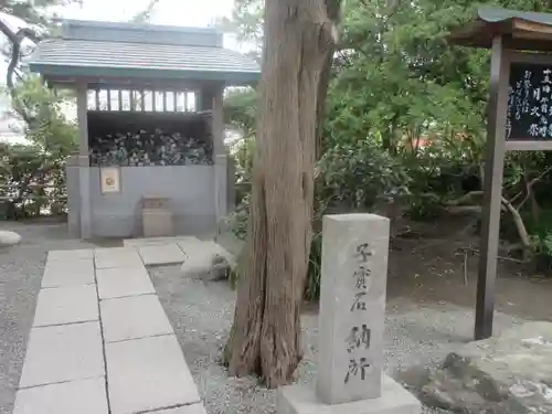 森戸大明神（森戸神社）の末社・摂社