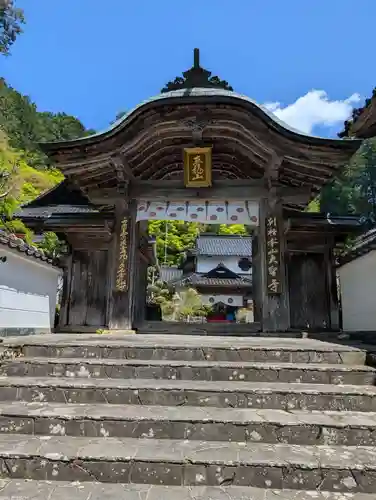 大聖寺(岡山県)