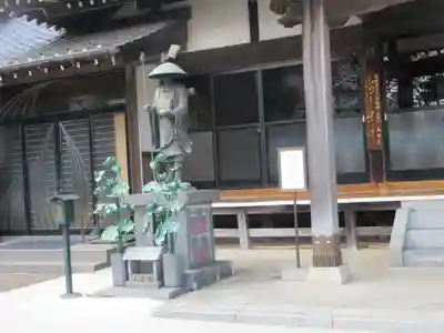 光明寺(神奈川県)