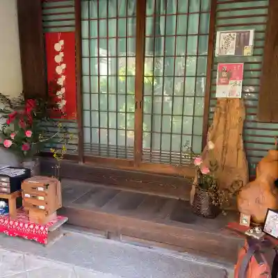 舎那院(滋賀県)