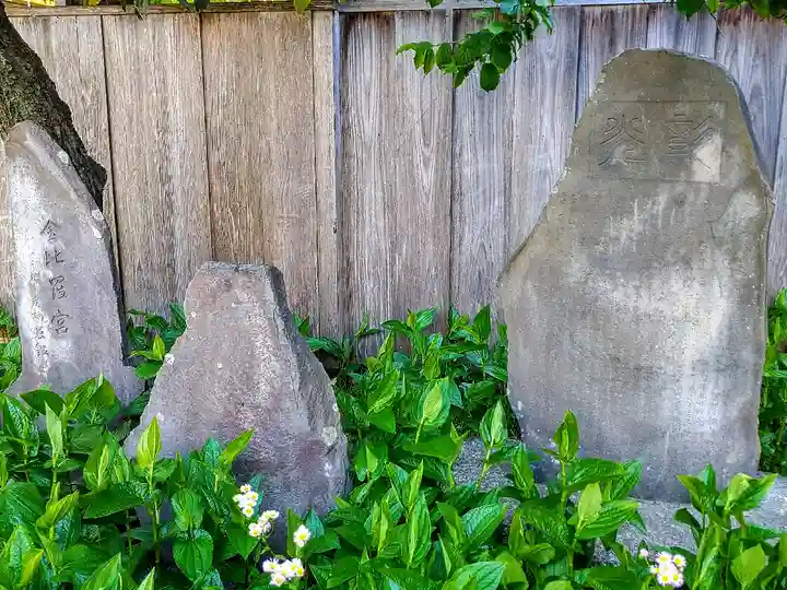 薬師神社のその他建物