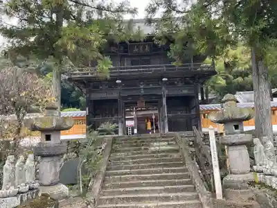 鳳林寺(埼玉県)