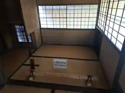 慈光院(奈良県)