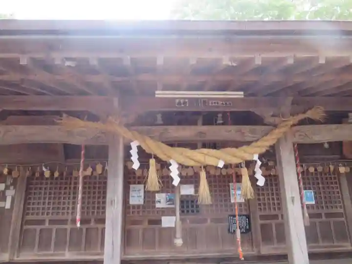 小平潟天満宮(福島県)