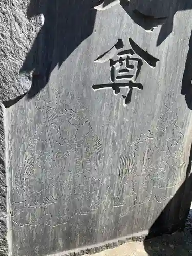 武蔵第六天神社(埼玉県)