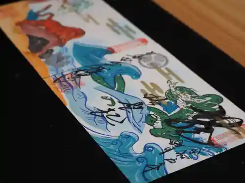 大安禅寺(福井県)