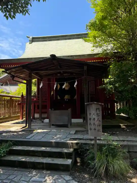 武蔵一宮氷川神社の末社・摂社