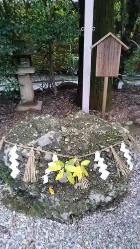 猿田彦神社の建物その他