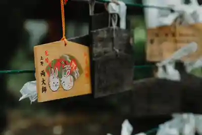 輪王寺両大師堂(寛永寺輪王殿)(東京都)