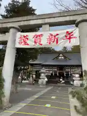 正ノ木稲荷 稲積神社の鳥居