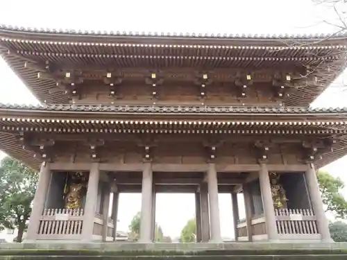 蓮華院誕生寺奥之院の山門・神門