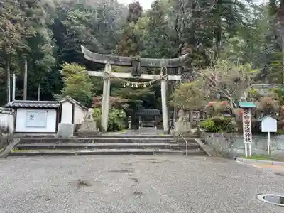 白山比咩神社(山口県)